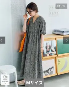 フリークスストア　ワンピースのサムネイル