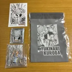 弱虫ペダル 超！弱虫ペダル展 大阪 1000円くじ くじ 黒田雪成 セット