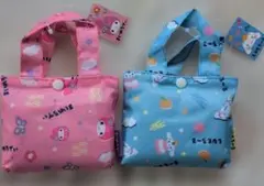 C.サンリオ　シナモロール&マイメロディ 折り畳みエコバッグ　2点セット