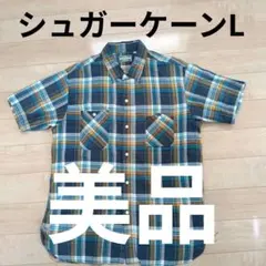 SUGAR CANE 半袖チェックシャツ Lのサムネイル