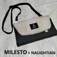 MILESTO NAUGHTIAM 別注 Hutte トラベルオーガナイザー