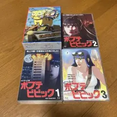 2026年最新】全巻収納box とらのあなの人気アイテム - メルカリ
