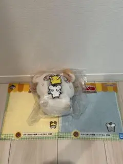 ハム太郎 一番くじ ハム太郎セット