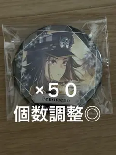 当選品 ウマ娘 ZONE アクリルスタンド フェノーメノ - メルカリ