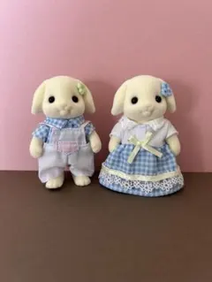 シルバニアファミリー フローラウサギファミリー お父さん お母さん