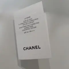 シャネル　エクラ　ブルミエ　ラ　バーズ　ロゼ　サンプル