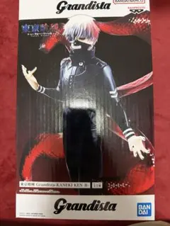 【新品未開封】東京喰種 Grandista KANEKI KEN IIフィギュア