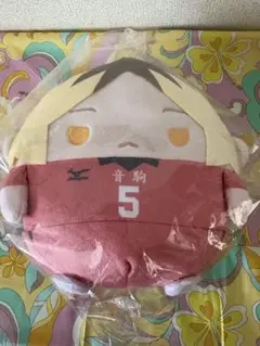 お値下げ❣️ハイキューくじメイトぬいくじ C賞ふわコロりん孤爪研磨
