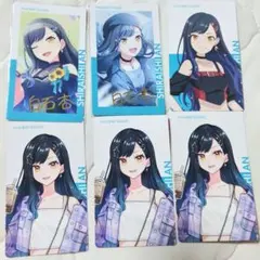 プロセカ エピカ 白石杏 箔押し ノーマル 7種セット まとめ売り - メルカリ