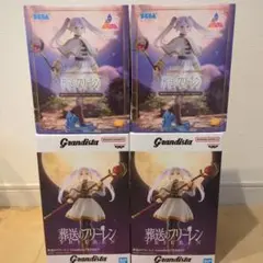 【未開封】葬送のフリーレン フィギュア 4点セット