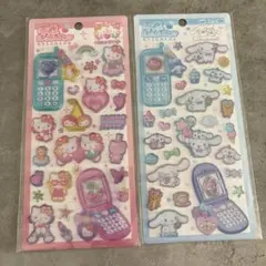 平成はっぴーフォン シール サンリオ