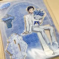 ラスト①【新品】山本武　アクリルスタンド　花束の約束　中国限定