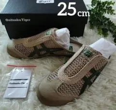 MEXICO 66 SABOT/メキシコ66サボ ベージュ25　オニツカタイガー