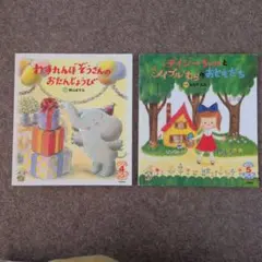 Item thumbnail for item d91674f8-8aa2-4bb9-afb9-d32cd541b484