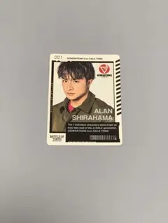 GENERATIONS 白濱亜嵐 BOTカード