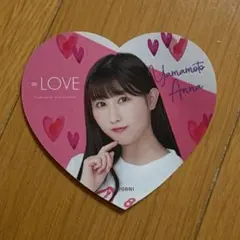 2026年最新】山本杏奈 チェキの人気アイテム - メルカリ