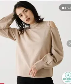 早い者勝ち!!【新品】AZUL by moussy ニット