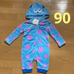 ★モンスターズインク★サリー　なりきり　カバーオール　90