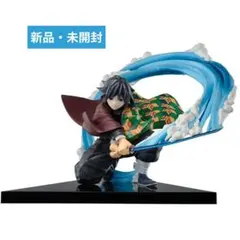 鬼滅の刃 一番くじ 折れぬ心と刃で進め B賞 冨岡 義勇 フィギュア