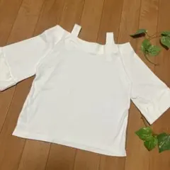 オフショルダー ホワイト Tシャツのサムネイル