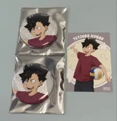 ハイキュー!! グリッター缶バッジ ヨーショー!! 黒尾鉄朗