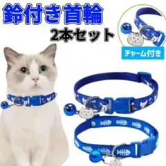 Item thumbnail for item 1067b2ec-9801-4f44-ac15-f2124e5e80d5