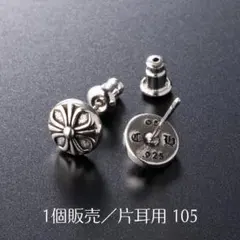 Item thumbnail for item 06707852-3505-4bb4-8c08-3e489ccf36c1