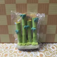 ☆コンコンブル☆　竹林のサムネイル