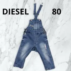 Item thumbnail for item d8244e2e-ee7b-464f-860a-d39e1354c46b