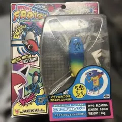 Item thumbnail for item d9c66fff-32a3-4b03-a17e-e33527700bad