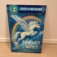 UNICON WINGS 絵本
