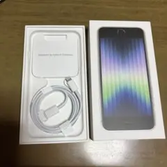 Apple iPhone SE (第3世代) 箱と充電ケーブル