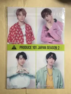 PRODUCE 101 JAPAN SEASON 2 クリアファイル 日プ2