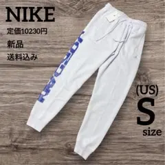 定価10230円★新品★NIKE★jordan★スウェットパンツ★(US)S