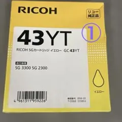 九州様 リクエスト 7点 まとめ商品　箱無しで発送いたします