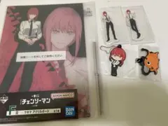 一番くじ チェンソーマン レゼ篇 F賞 マキマ アクリルボード