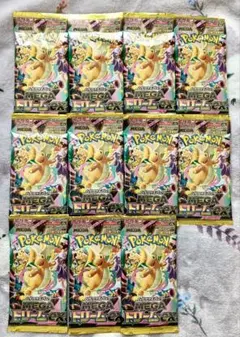 ポケモンカード 新品未使用 ハイクラスパック メガドリームex 11パック