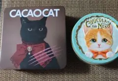 空缶　CACAO CAT 黒猫の空缶 モロゾフ　チョコレートの空缶 2個セット