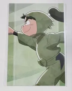 忍たま マルイ みんなで歩む 特典 神崎左門 ポストカード