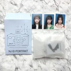 NewJeans シーグリ 証明写真 ヘリン ミンジ　ヘイン　2024のサムネイル