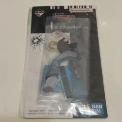 朝倉シンアクスタ