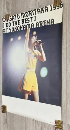 2026年最新】森高千里 ポスターの人気アイテム - メルカリ