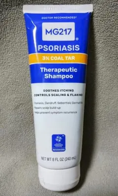 即購入■2本 MG217 セラピューティックシャンプー 240ml 楽天市場】MG217 シャンプー 240ml : Laurette