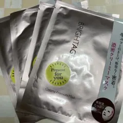 GRACIAS PiereginaGELPACK 10包ピエレジーナジェルパック - メルカリ