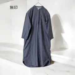 無印良品 ダークブルー シャツワンピース Sサイズ　極美品　匿名発送