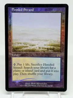 溢れかえる岸辺　ボーダーレス　4枚　英 溢れかえる岸辺 ボーダーレス 4枚セット 英 - メルカリ