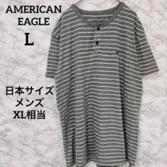 アメリカンイーグル ヘンリーネック 半袖Tシャツ ボーダー L グレー コットンのサムネイル