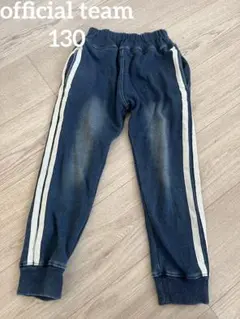 オフィシャルチーム　＊ ズボン　スウェット　デニム