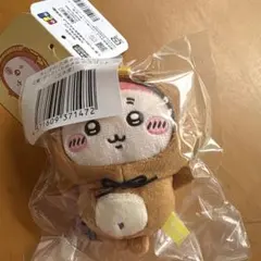 ちいかわたぬきだもんくじC賞 古本屋