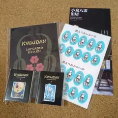 Item thumbnail for item 2230b468-6444-4646-bf6b-0c7c828128a4